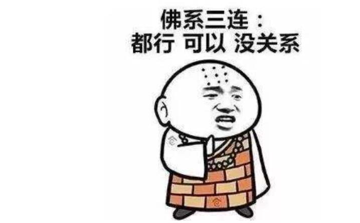 ��Ϊʲô�ҷ�Ե�ص� ��Ե�ػ�Ƚ����ױ�����ס