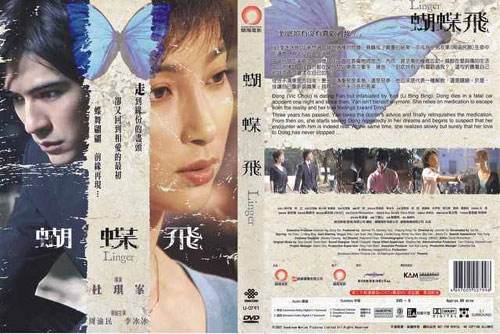 ����������������Ϸ���� ��Ա����Ϸ������ڽ�����