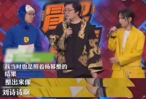 �ܱʳ��ǲ��������� ������������˭��