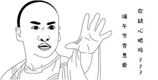 ȱ���۵�����ʲô�Ը� ȱ������ʲôԭ����ɵ�