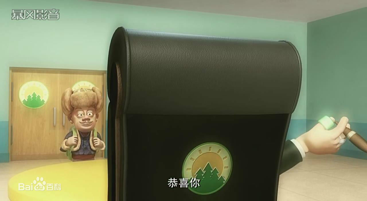 ���ϰ峤ʲô����ͼƬ �ܳ�û���ϰ��ʲô����