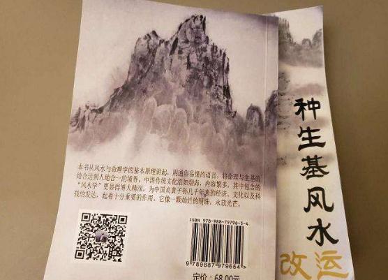 ��������ʲô��˼ ���������˲�������