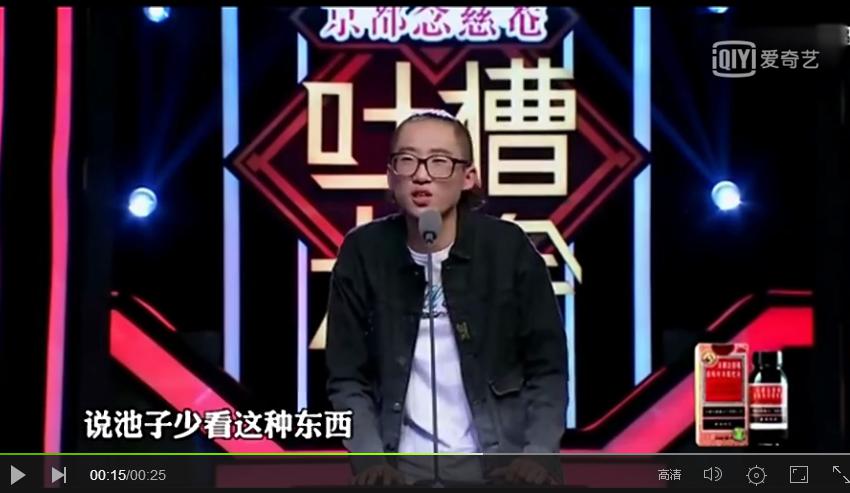 ��ӱ��������Ƭ �����²���ӱʲô��˼