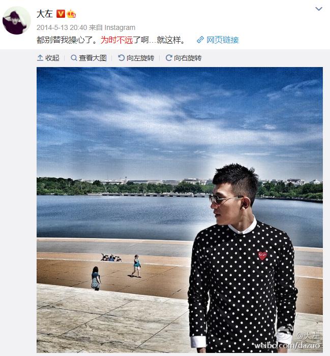 �����˴���Ů������˭ ��������GAY��ļٵ�