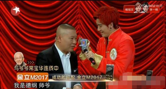 ��Զ�����ź���Ө��Ƭ ��Զ�͹��¸ٱ�����ô��