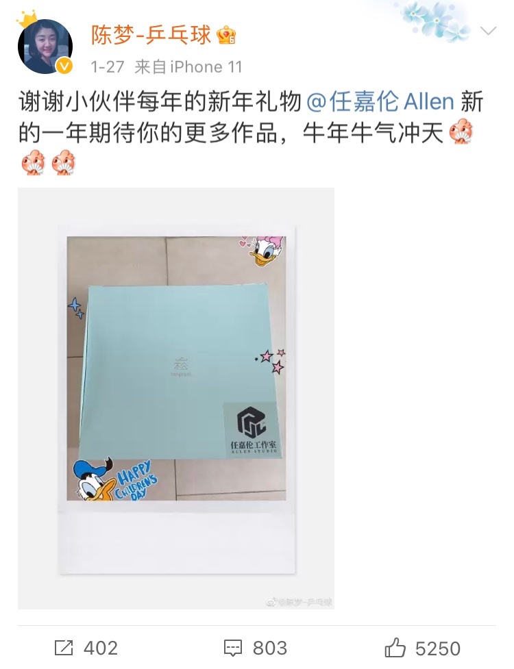 �μ����ǹ��Ҽ�ƹ�����˶�Ա�� ���ͳ�����ʲô��ϵ