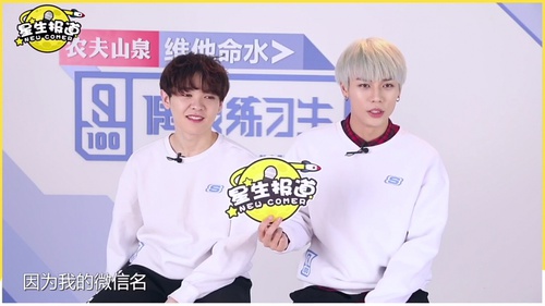 ���忡Ϊʲô���ư� ���忡���˽а˸硢���յ�����