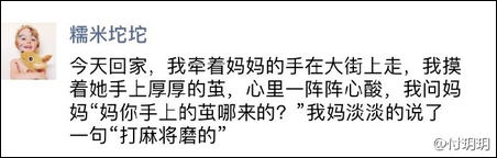 ���� �����ϵļ������� �������齫ĥ��