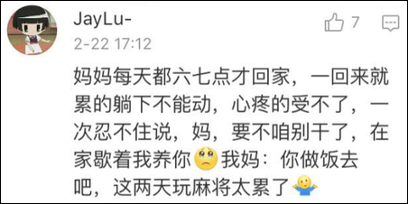 ���� �����ϵļ������� �������齫ĥ��