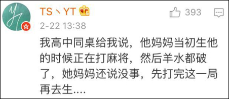 ���� �����ϵļ������� �������齫ĥ��