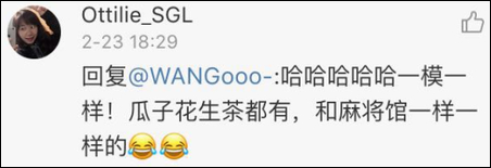 ���� �����ϵļ������� �������齫ĥ��