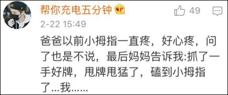 ���� �����ϵļ������� �������齫ĥ��