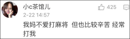 ���� �����ϵļ������� �������齫ĥ��