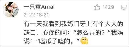 ���� �����ϵļ������� �������齫ĥ��