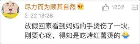 ���� �����ϵļ������� �������齫ĥ��