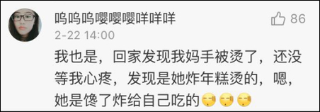 ���� �����ϵļ������� �������齫ĥ��