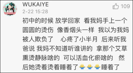 ���� �����ϵļ������� �������齫ĥ��