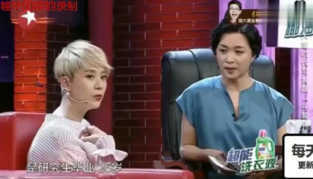 ����Ϊʲô��ô������Ե���ʦ ���ǽ��ڻ��ǽ�ʦ