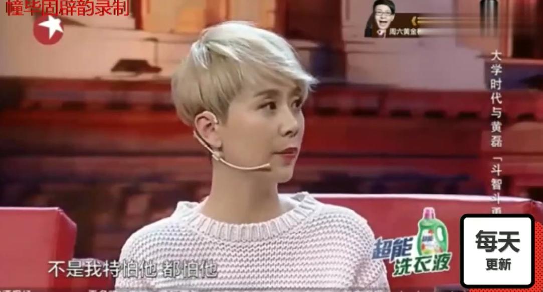 ����Ϊʲô��ô������Ե���ʦ ���ǽ��ڻ��ǽ�ʦ