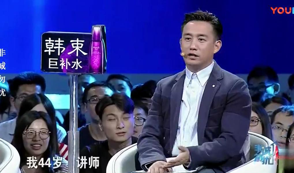 ����Ϊʲô��ô������Ե���ʦ ���ǽ��ڻ��ǽ�ʦ