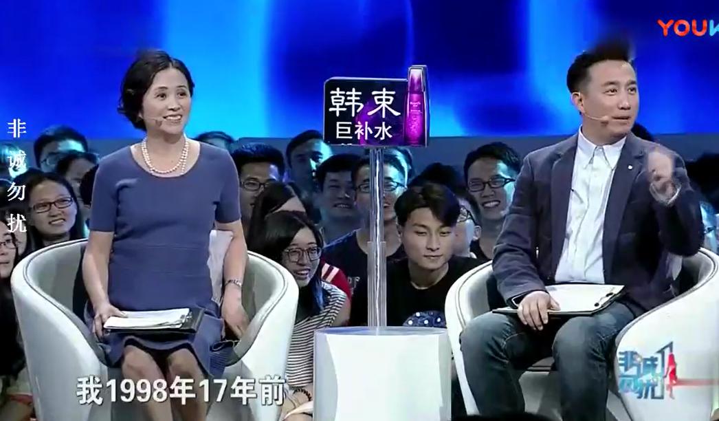 ����Ϊʲô��ô������Ե���ʦ ���ǽ��ڻ��ǽ�ʦ