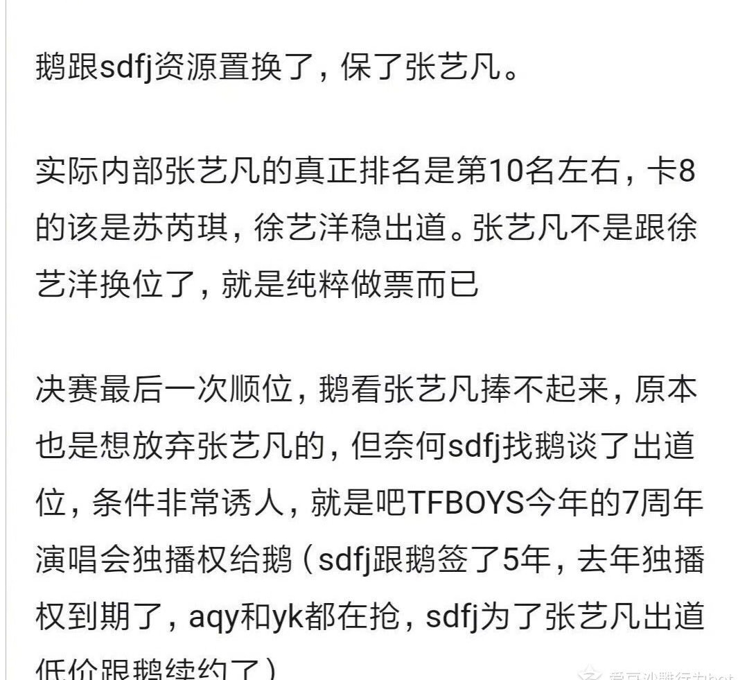 �����󱻼�����ʲô�� �����������ԭ����ʲô