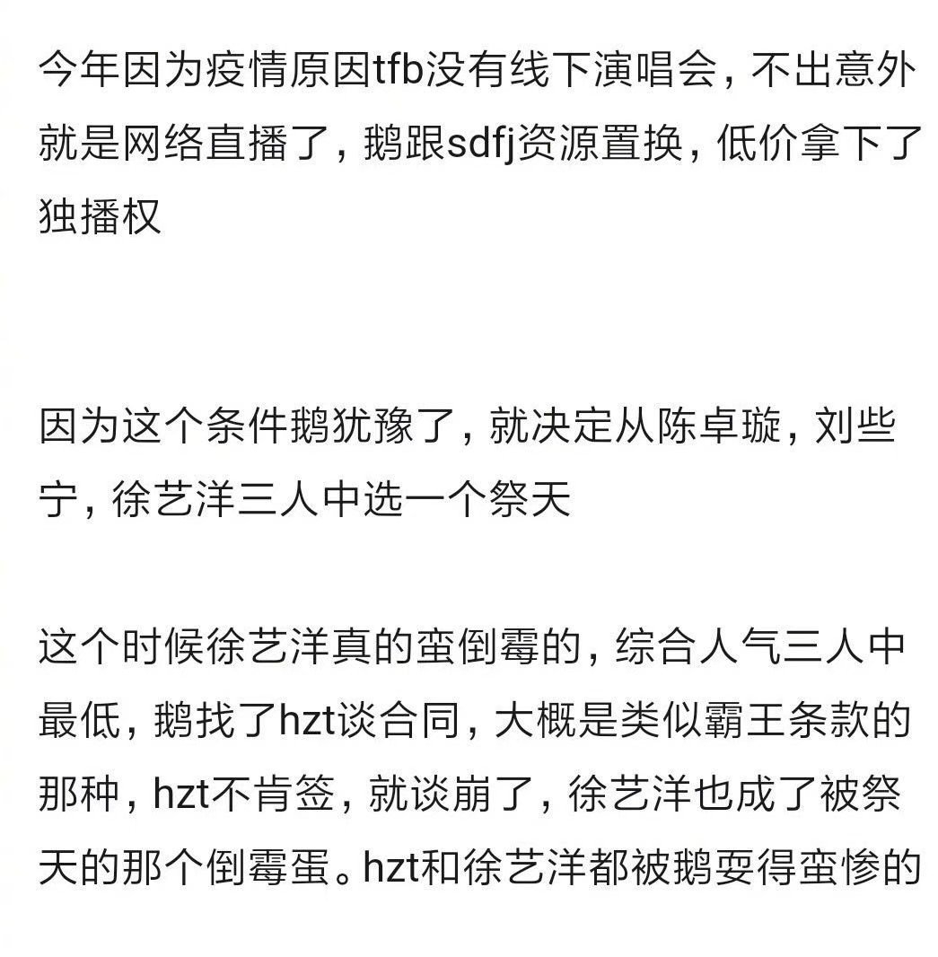 �����󱻼�����ʲô�� �����������ԭ����ʲô