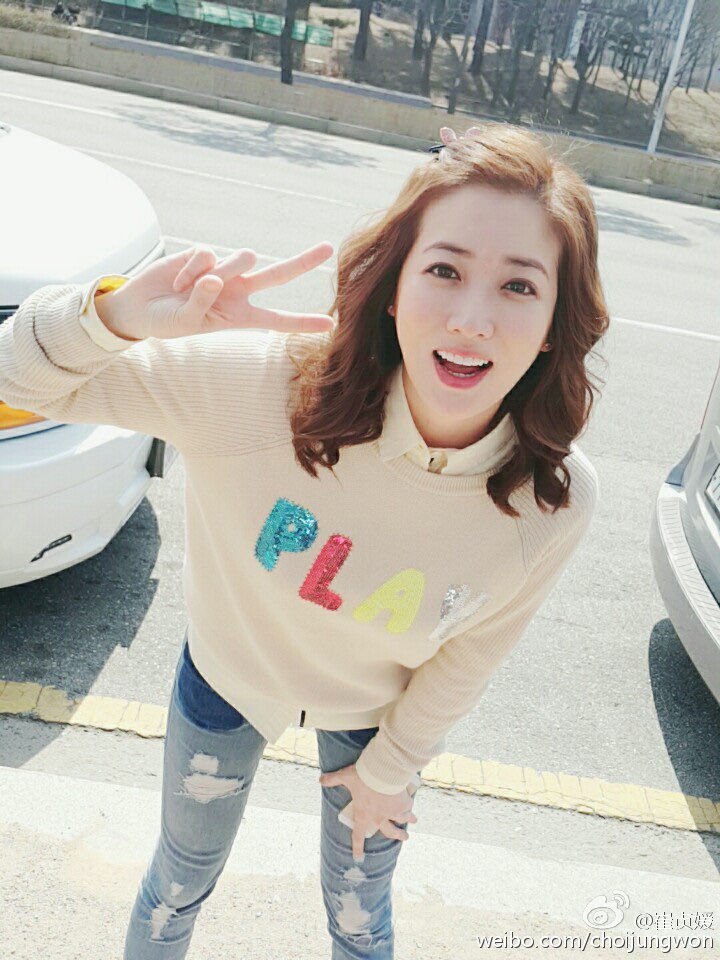 崔贞媛现实中结婚了没 崔贞媛现在怎么样怎么不拍戏了