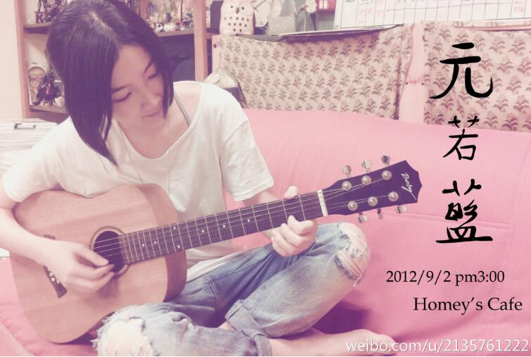 Ԫ�������ڸ���ȥ�� ��Ϊʲô�����