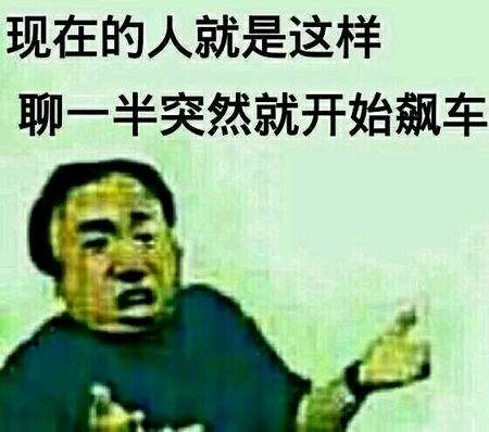 NMSL��ʲô�� ������nmsl��ʲô��˼