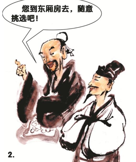 桥与连襟是一个意思吗 连襟关系没几个很好的真的假的