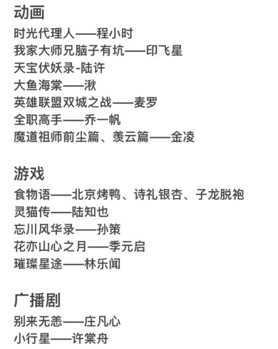 ������Ϊʲô��˫�� �����䱻�ǳ�����΢������