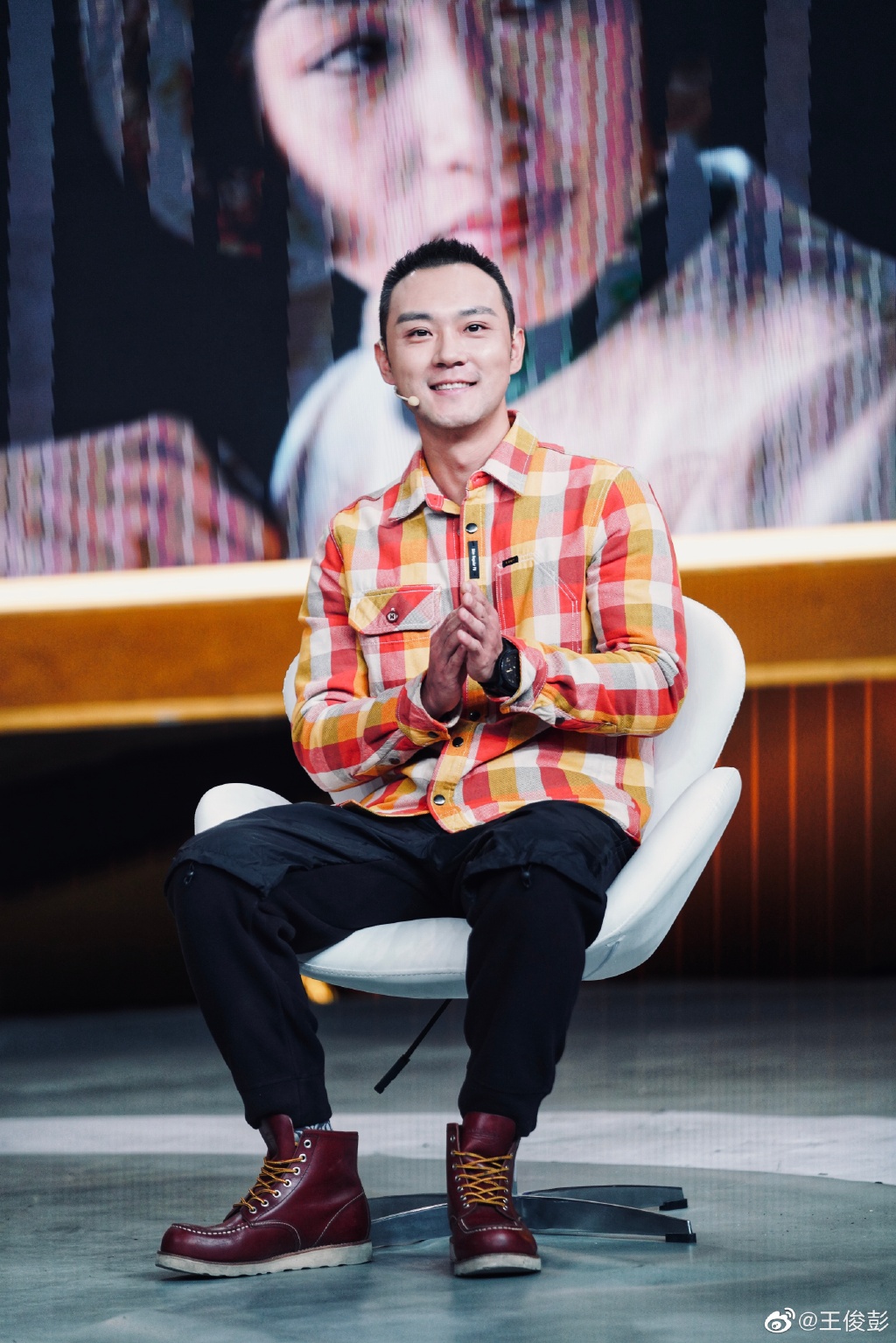 王俊彭多大岁数了 他的妻子是张润吗