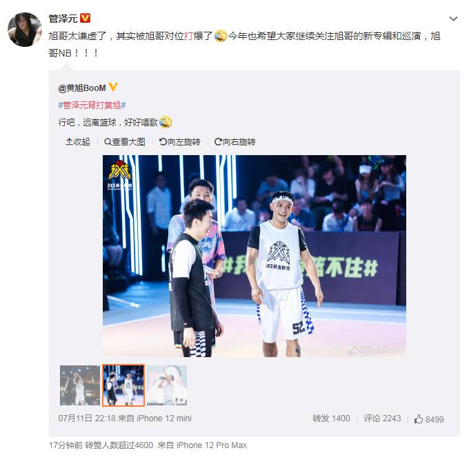 ����Ϊʲô��boom�� �����ĸ���ѧ��ҵ��