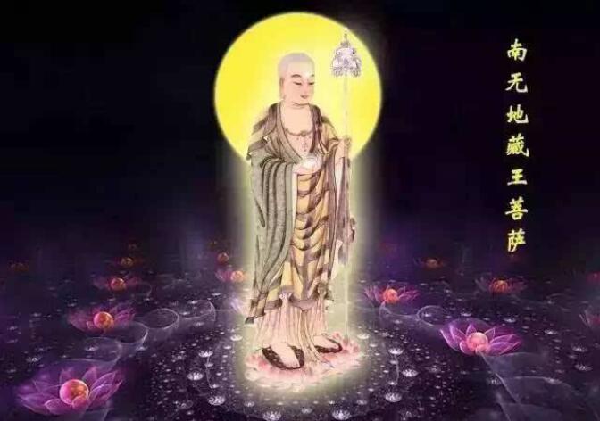 ҵ�����صı��� ҵ�ϲ���ʲô��˼���ձ������ȫ