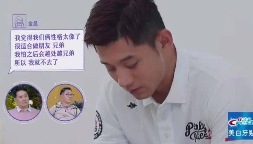 ���ż̿Ƶ����ս�ʲô ������һ�����Ϊ�η���