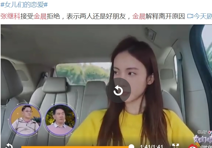 ���ż̿Ƶ����ս�ʲô ������һ�����Ϊ�η���