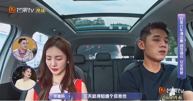 ���ż̿Ƶ����ս�ʲô ������һ�����Ϊ�η���