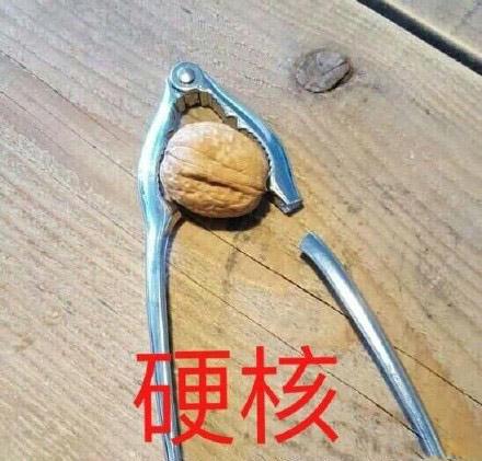 Ӳ�������ʲô�� ��ĺ�Ӳ������ʲô��