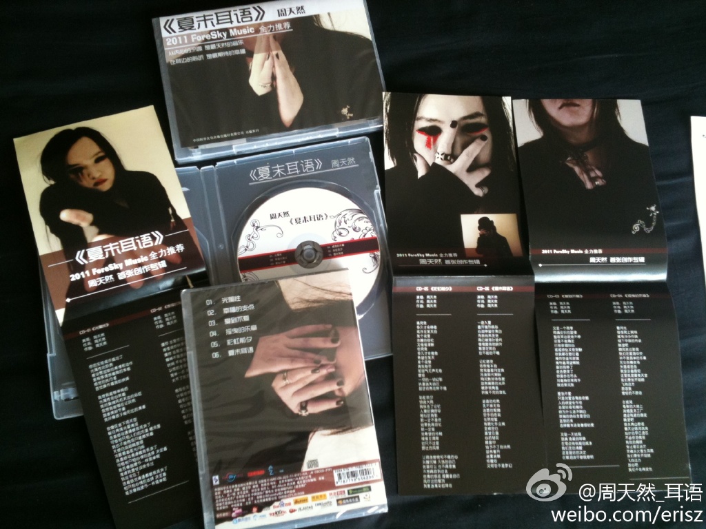 ����Ȼ��Ƭ������ ����Ȼ�������ӵ���Ƭɶ��