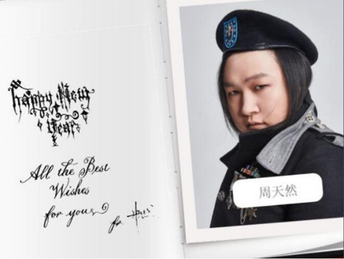 ����Ȼ��Ƭ������ ����Ȼ�������ӵ���Ƭɶ��