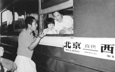 ����ıǰ��Ф����״��Ƭ Ф��������ʱ����Ƭ��ͼ