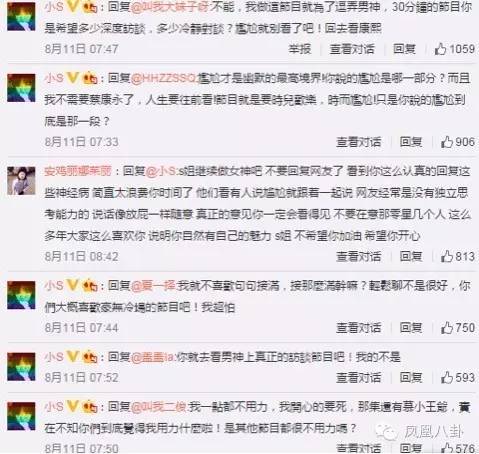 СS������û�б��ұ� СS���ұ��ĵ�����