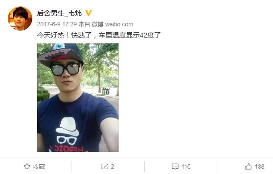 Τ쿺ͻ���ܰ��״�����ʲôȥ�� ��������Τ쿽����ع�