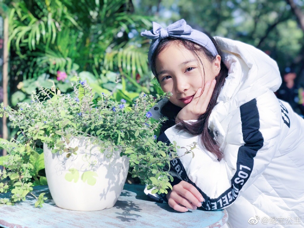 法图麦·天缘什么民族是混血吗 法图麦·天缘姓什么