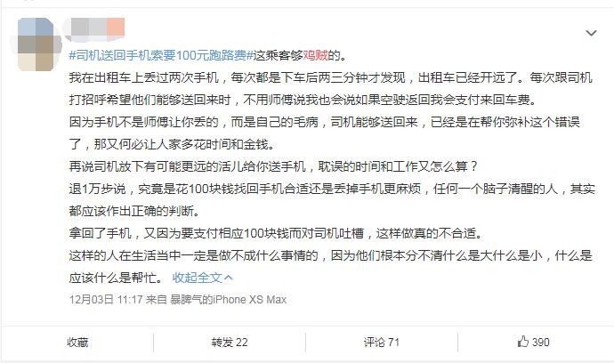 �����п��˵���˼�� Ϊʲô��������Ҫ����