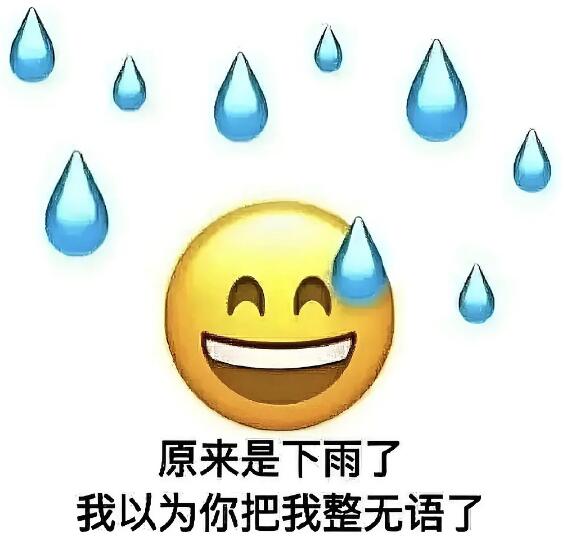 ��������Ҫ˵��ʲô��˼ ��ʾ����ľ����İ�