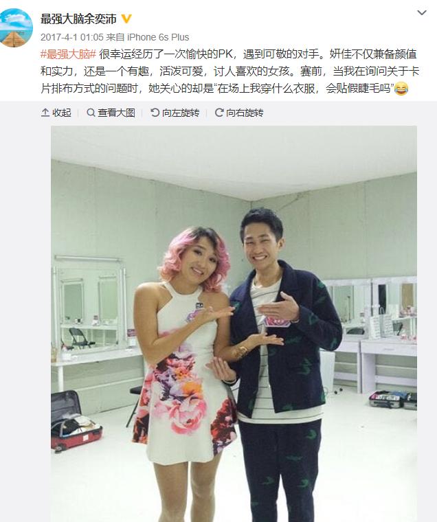 �������������ô��� ����״��������ڸ���