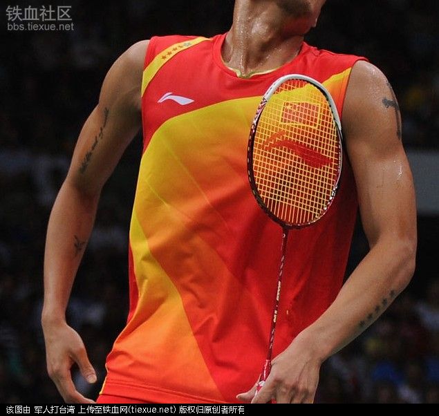 林丹是不是左撇子 现在林丹的军职是什么