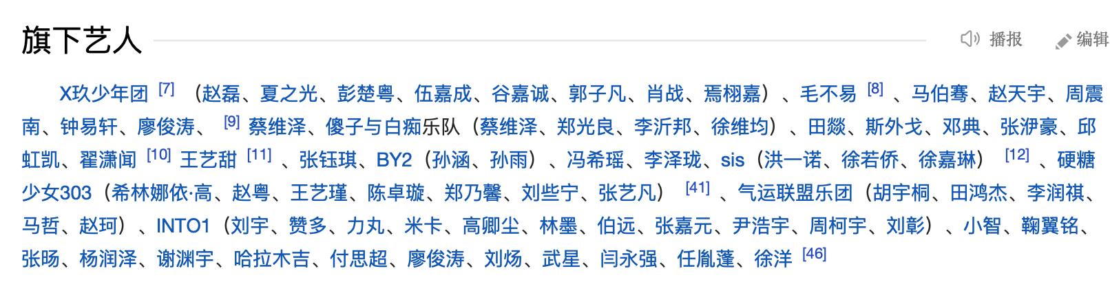 �����ݱ���ţʲô�� ���������������̵�